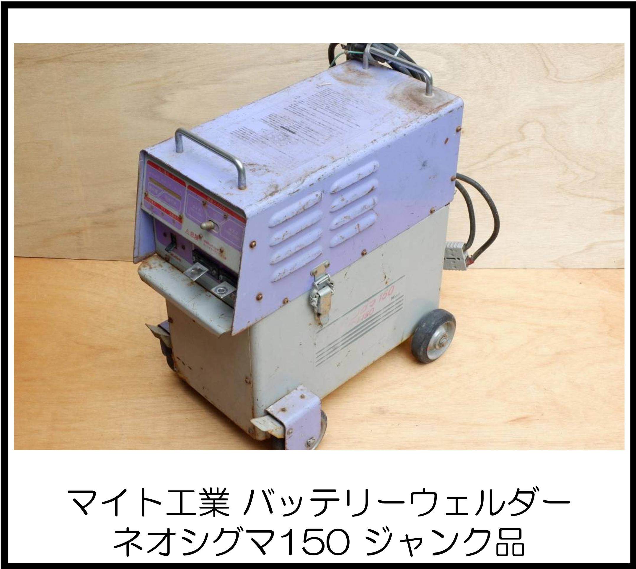 DXアンテナ W40MG2 CATVブースター 5台入り【市川行徳店】【店頭取引